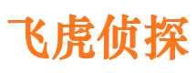 大悟找人公司